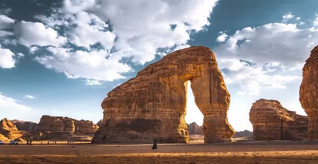 AlUla
