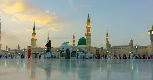 Medina